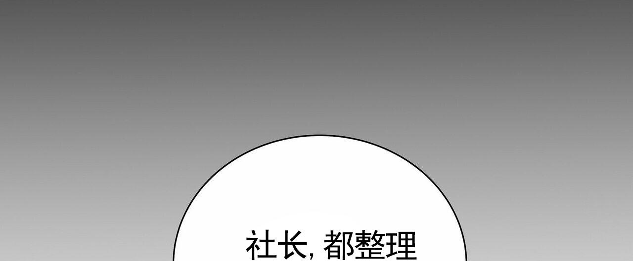 第34话1