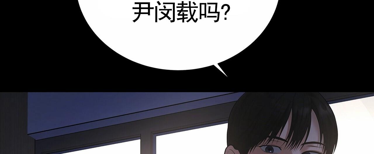 第29话38