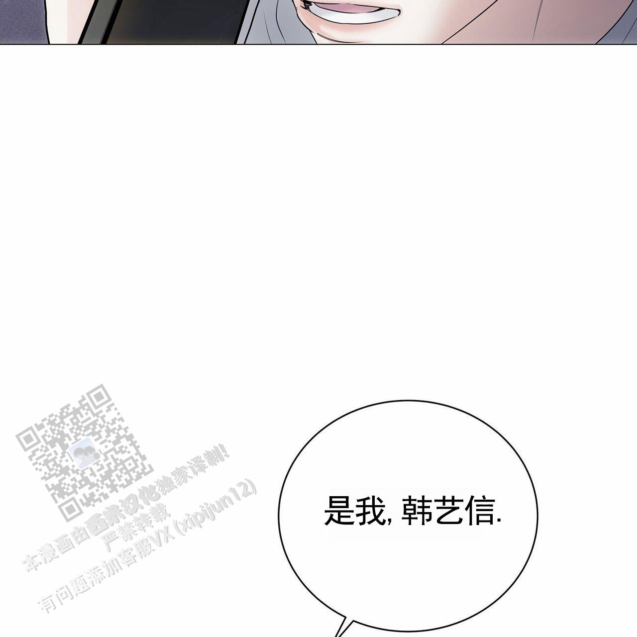 第34话73