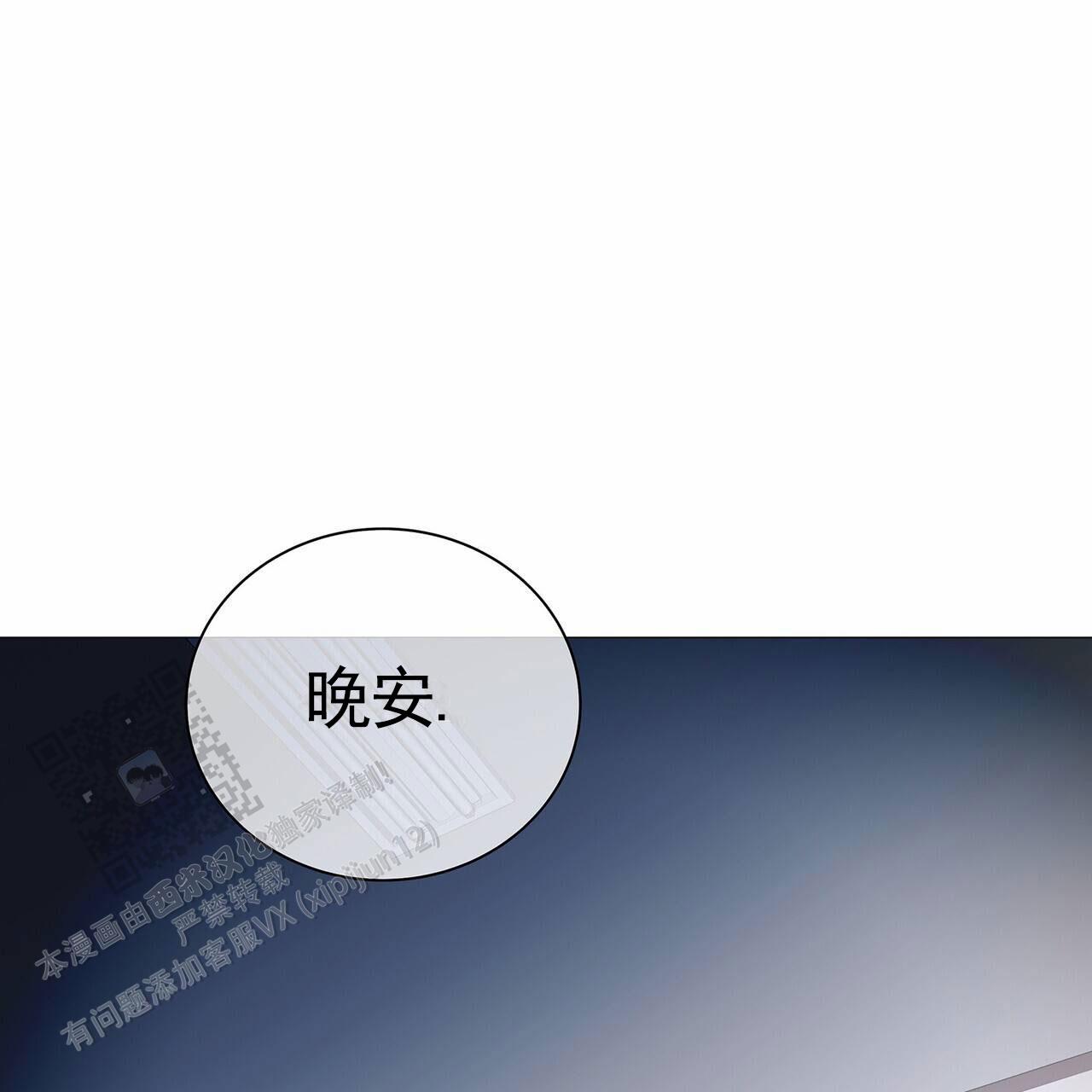 第39话26