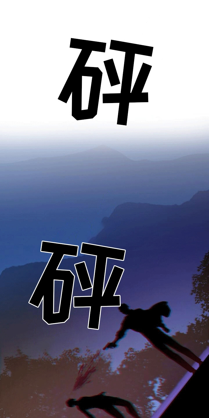 第3话22