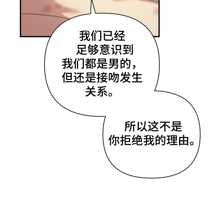 第36话35