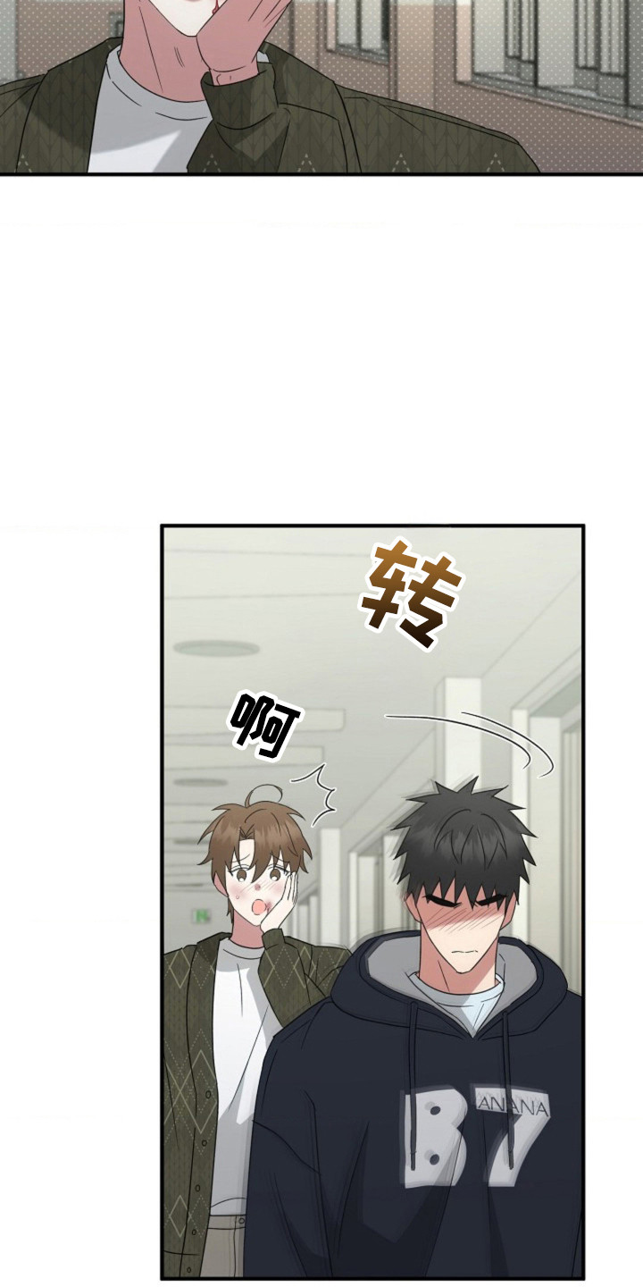 第45话31