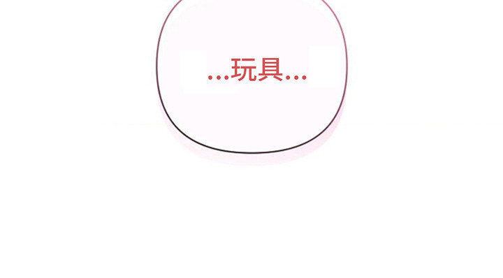 第9话24