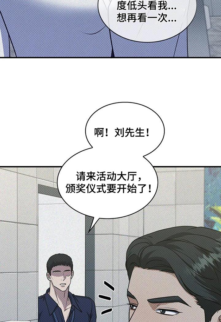 第41话22