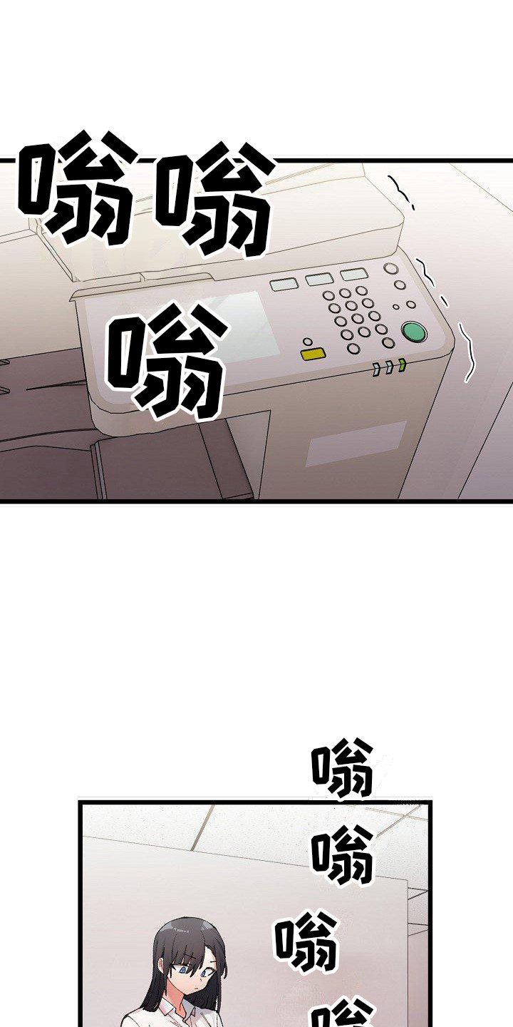 第4话0