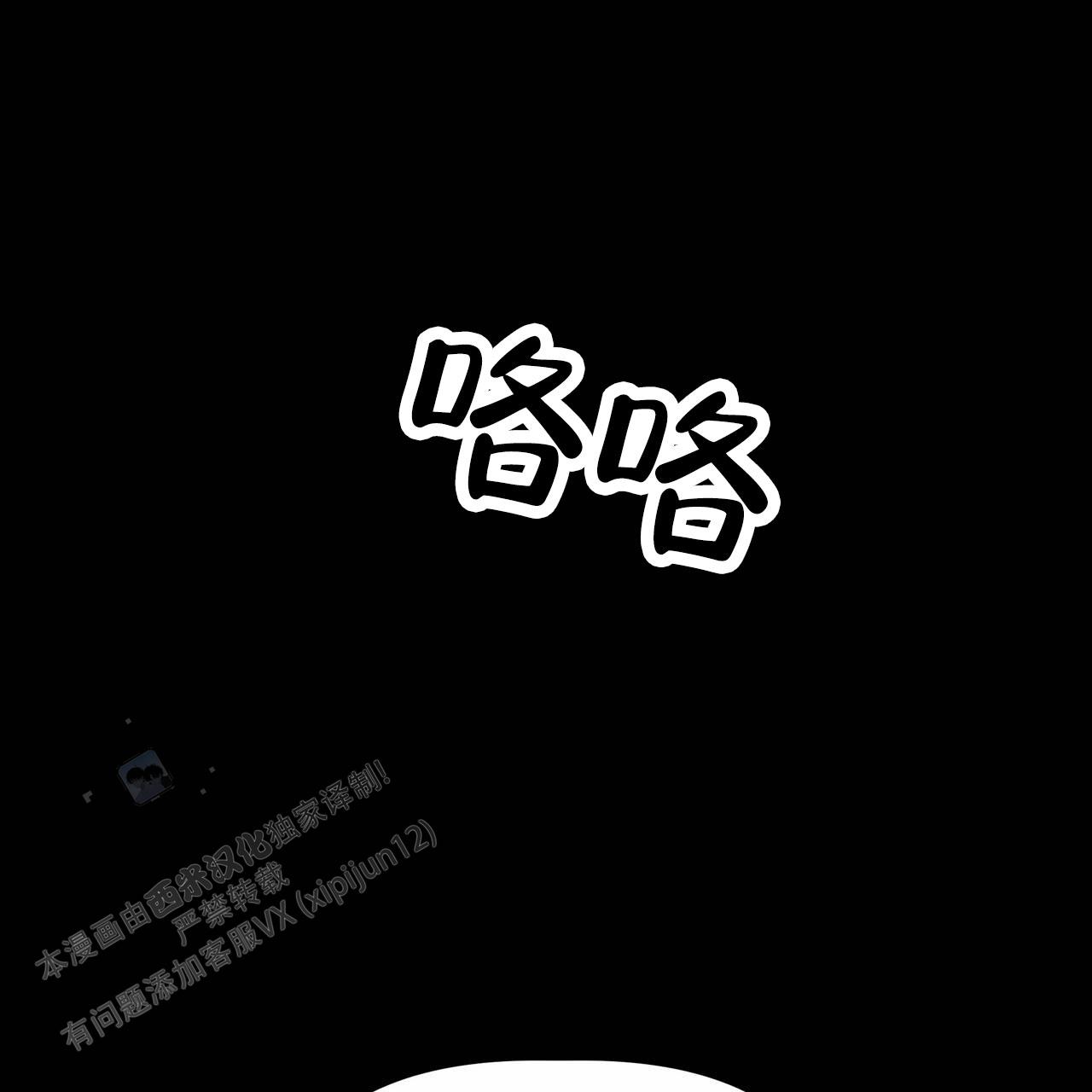 第4话15