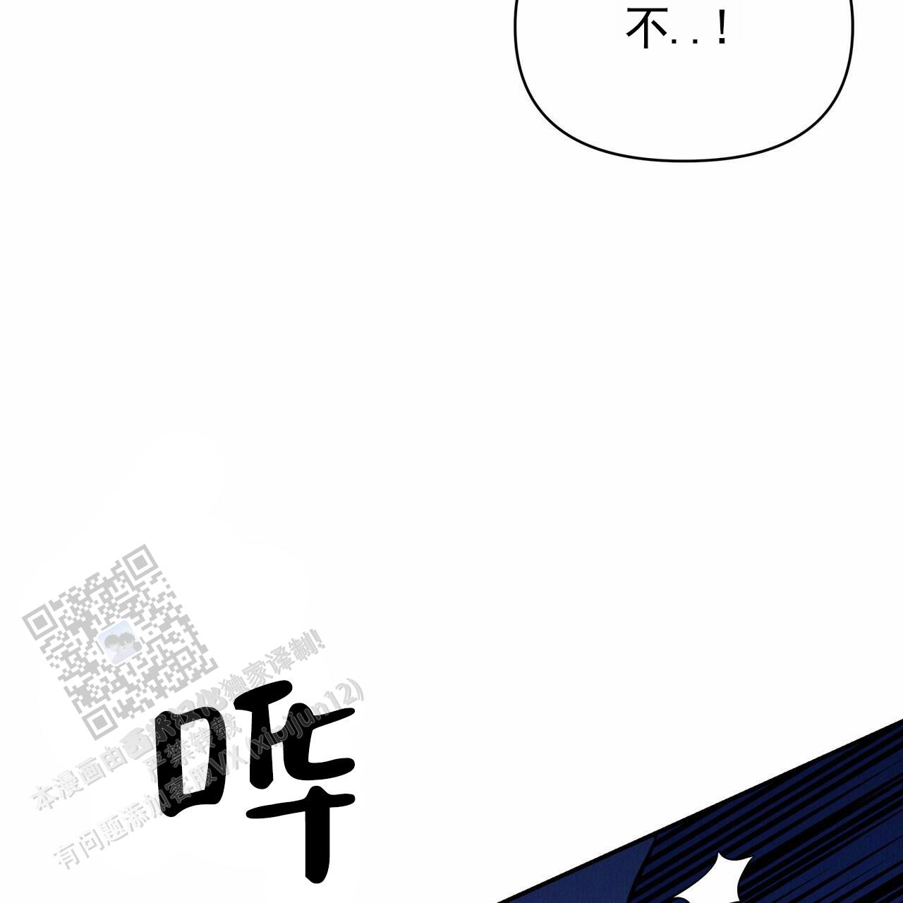 第11话65