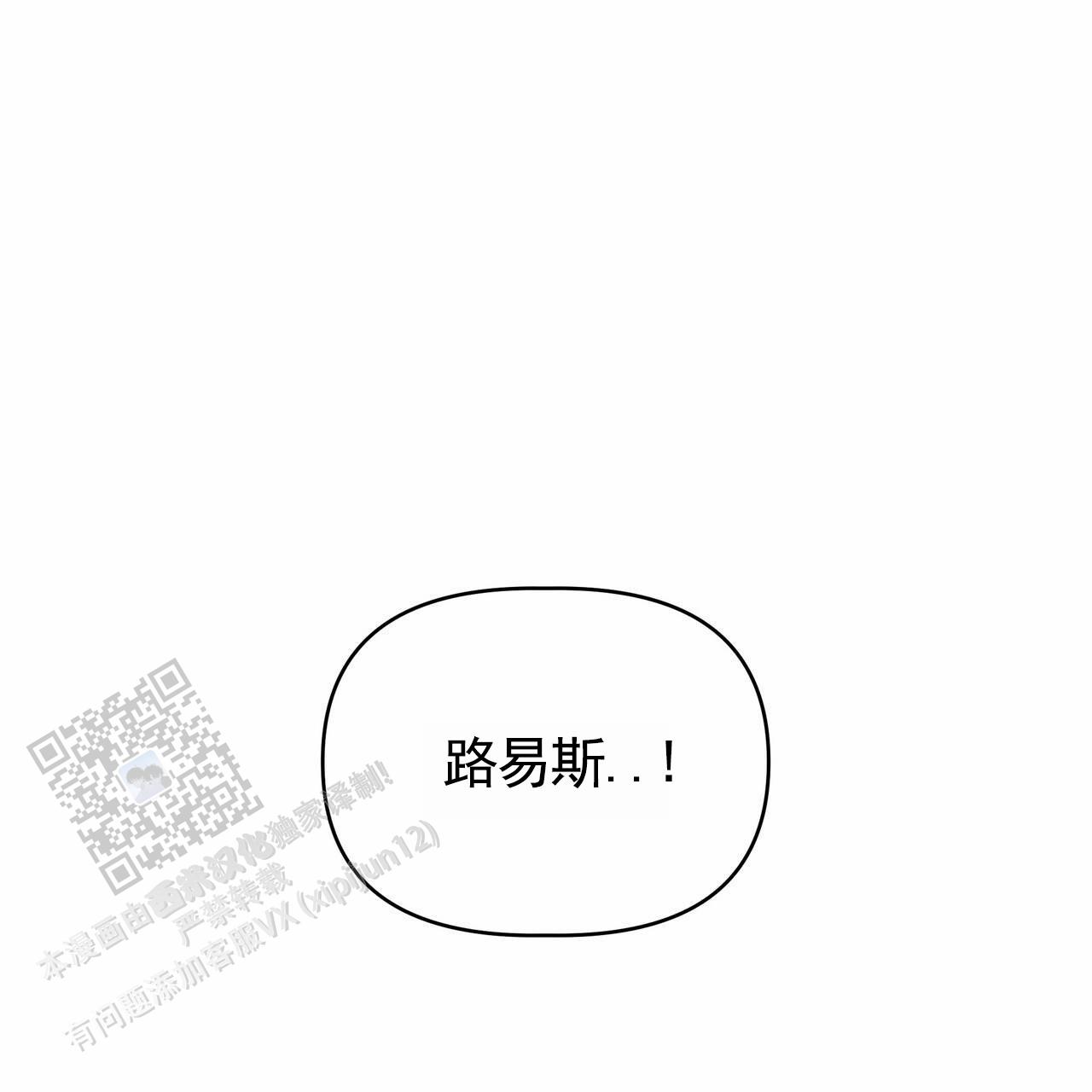 第4话57