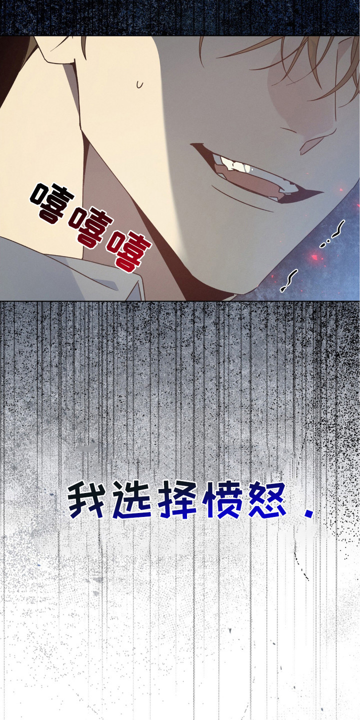 第18话18