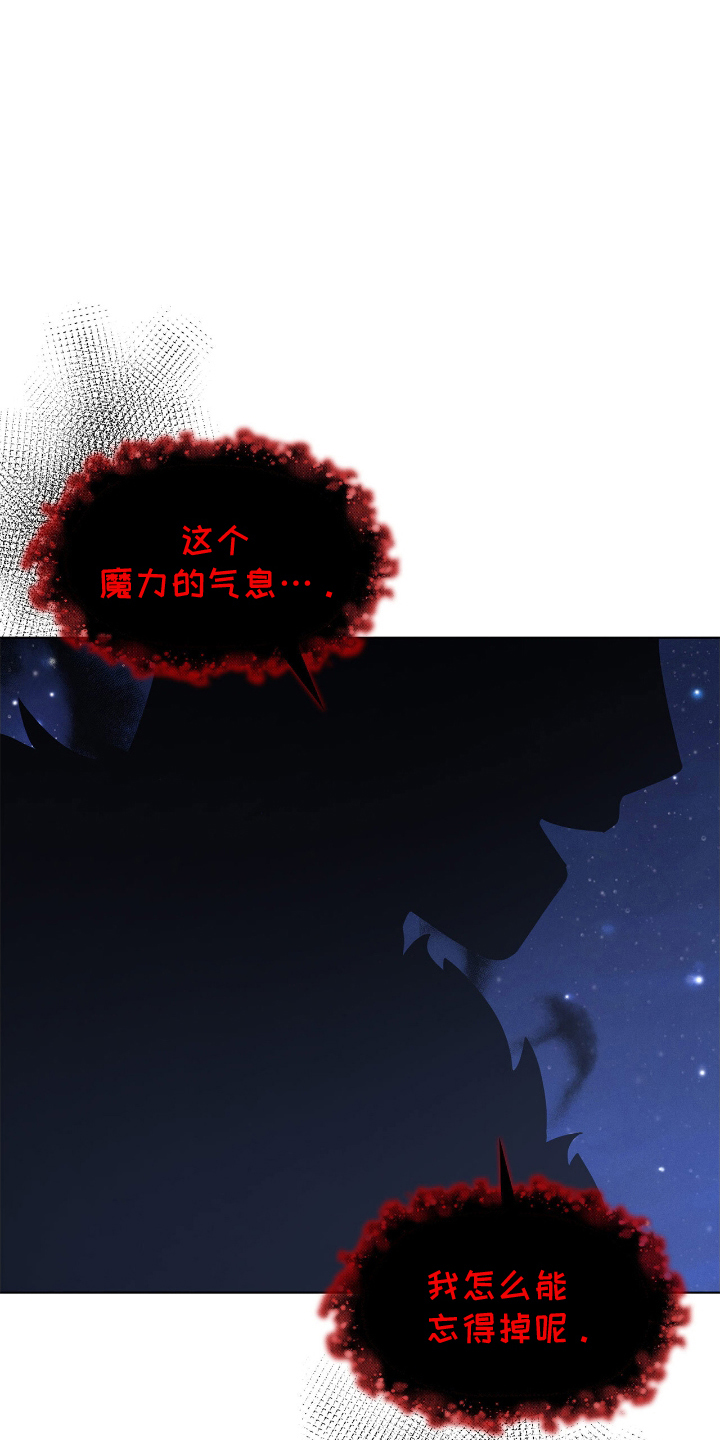 第11话16