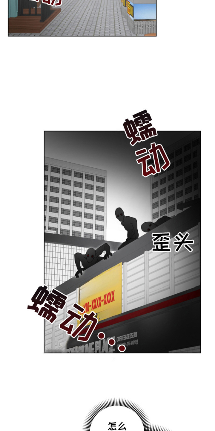 第11话9