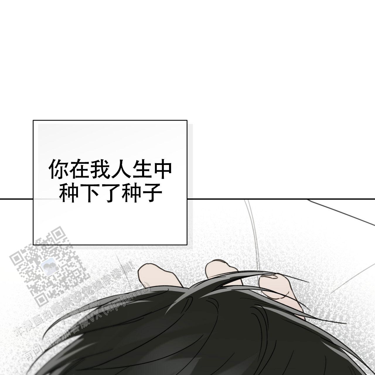 第48话39