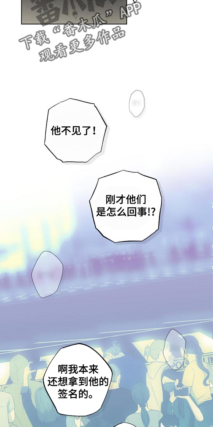 第36话28