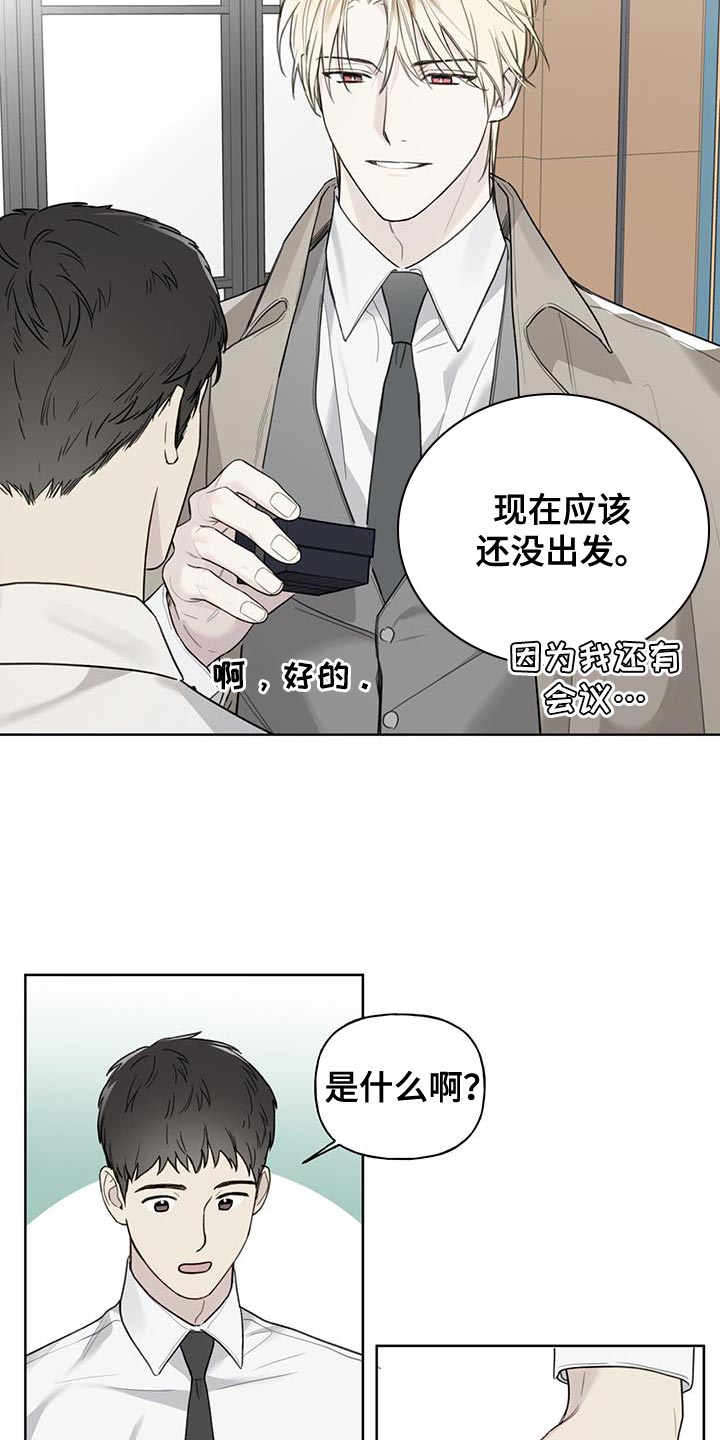 第34话20