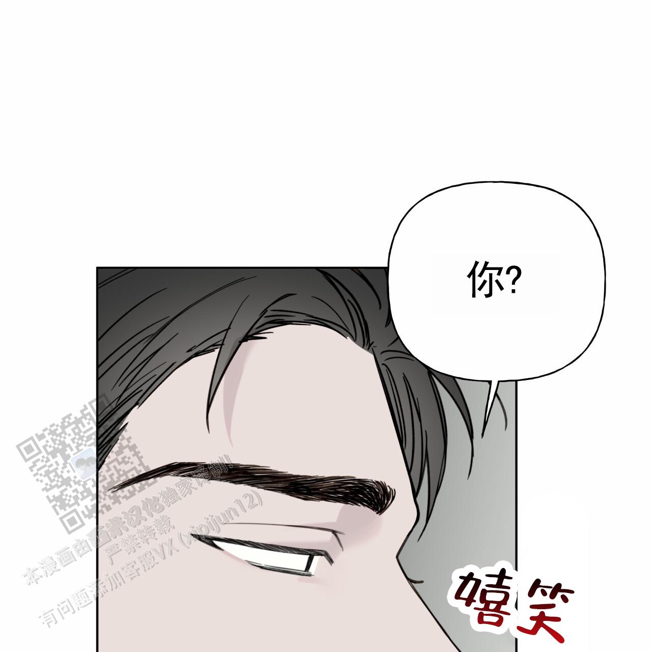 第43话37