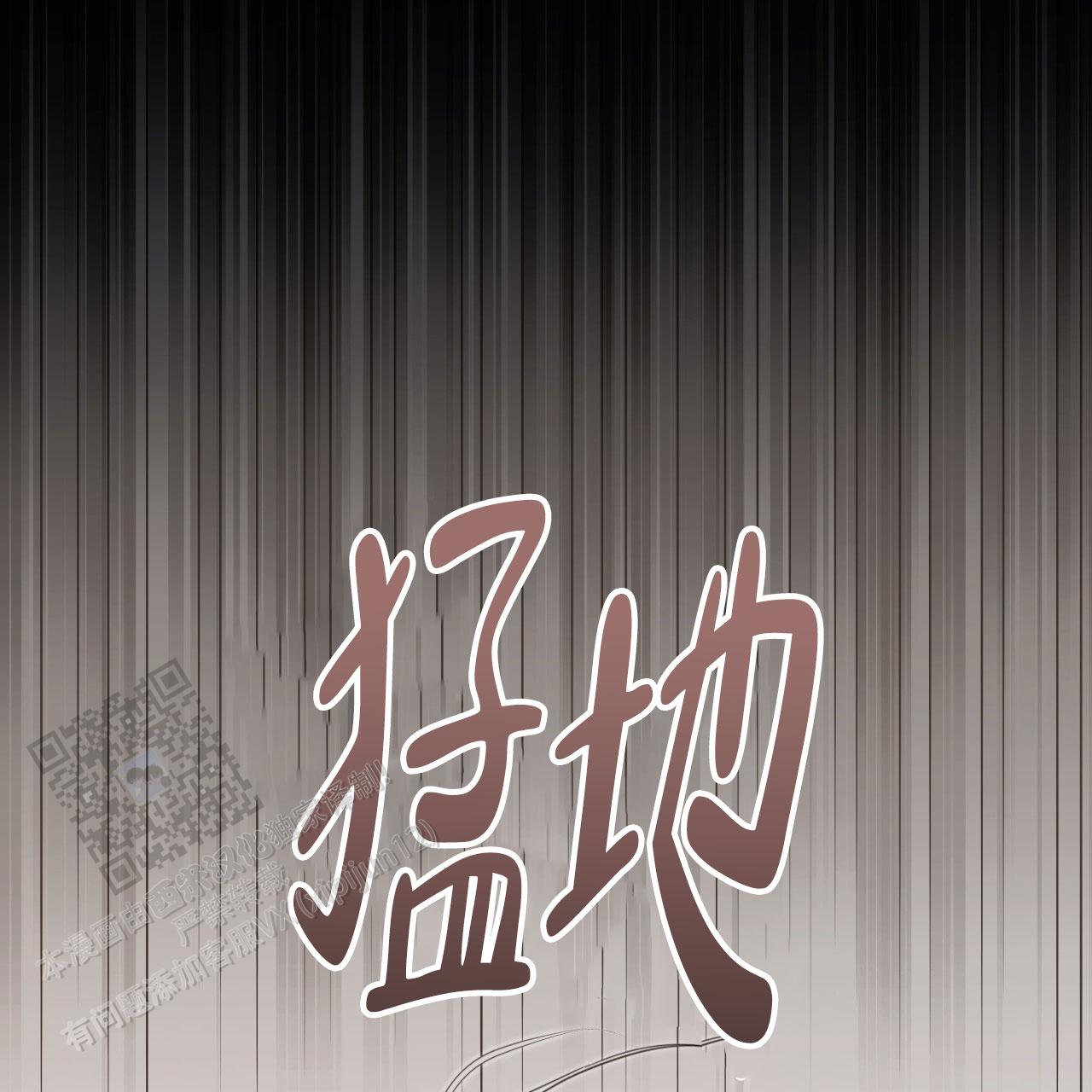 第47话40