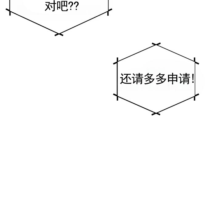 第3话7