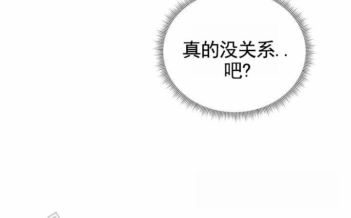 第7话36