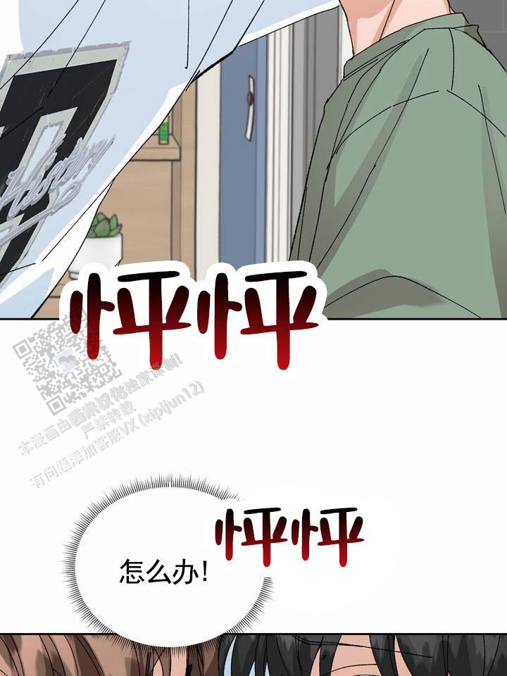 第14话22