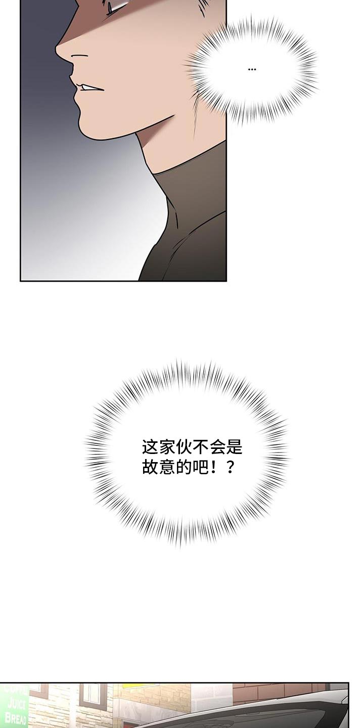 第76话1