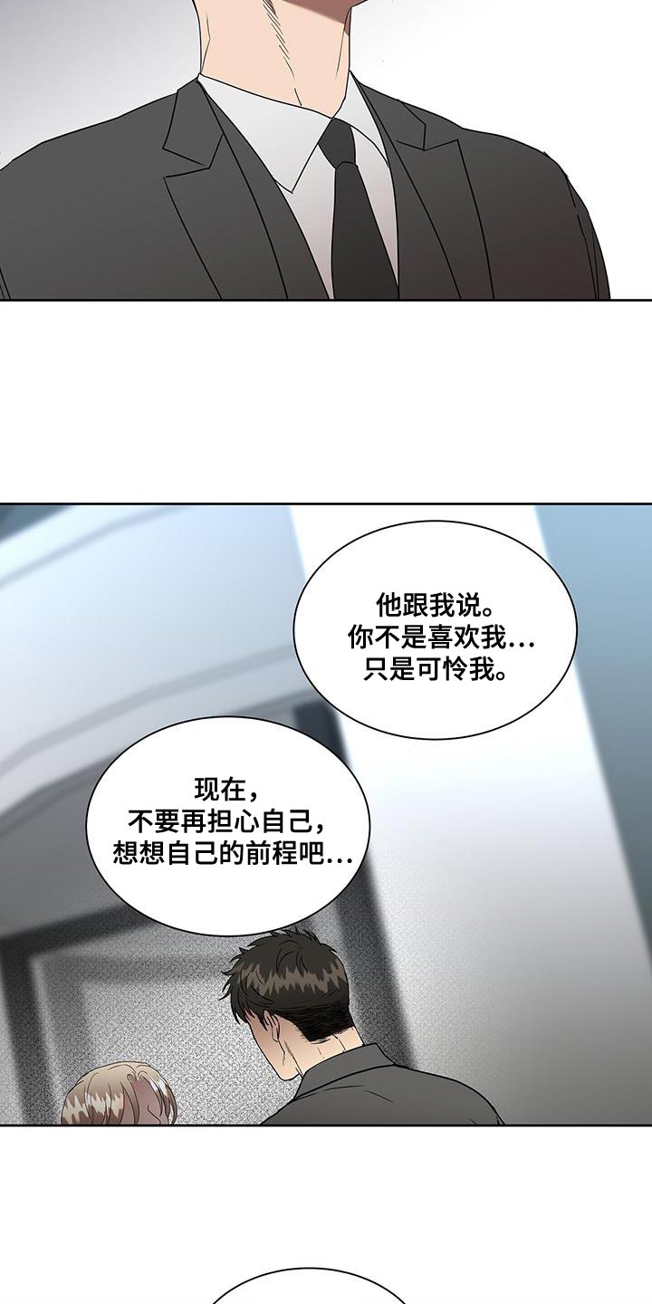 第56话1