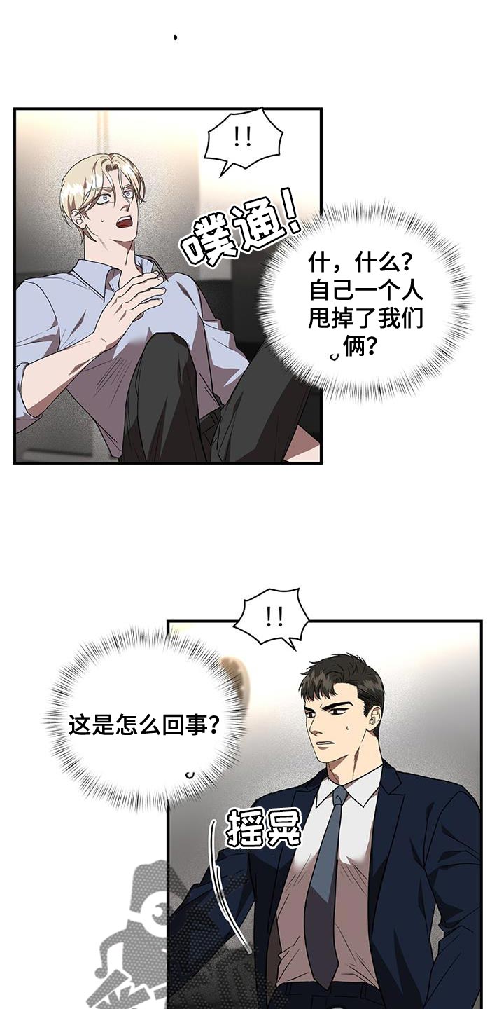 第35话0