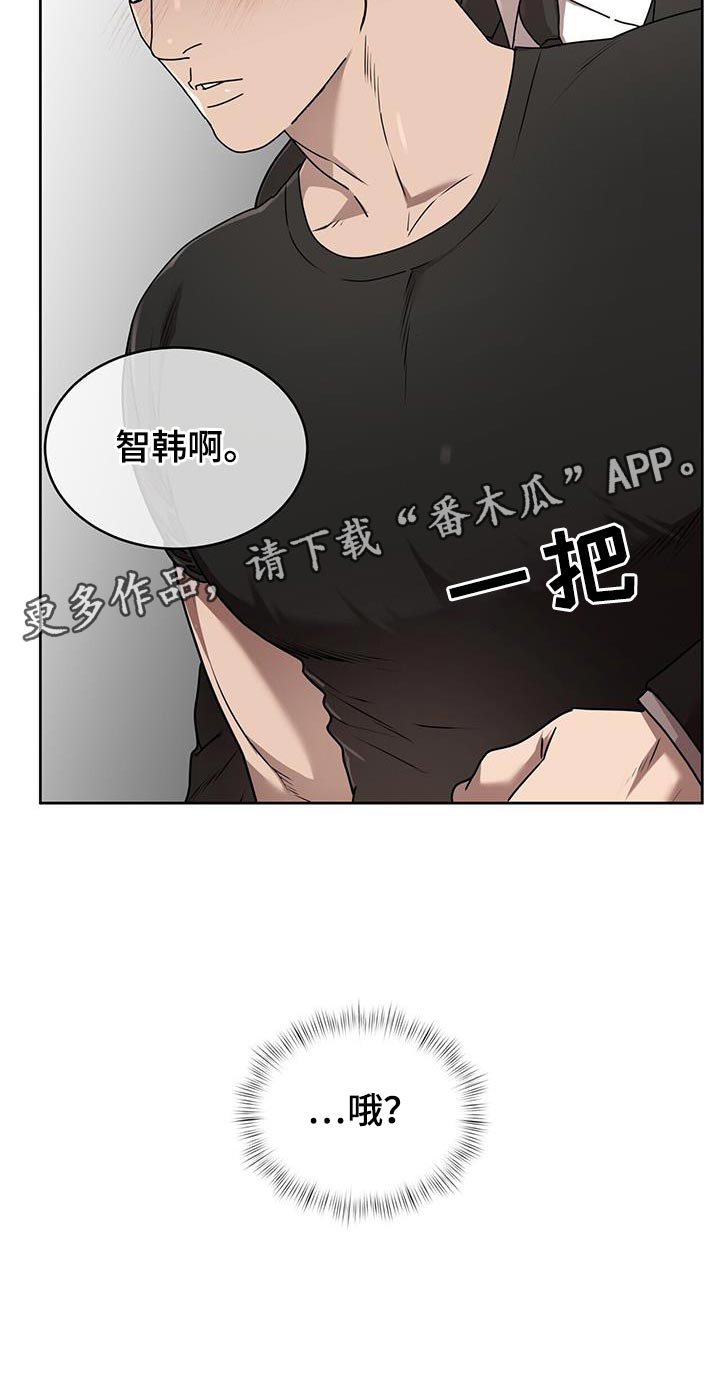 第70话17