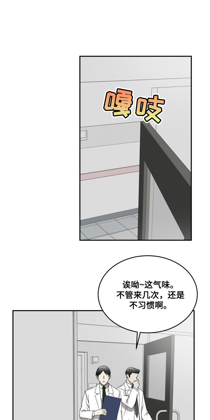 第56话0