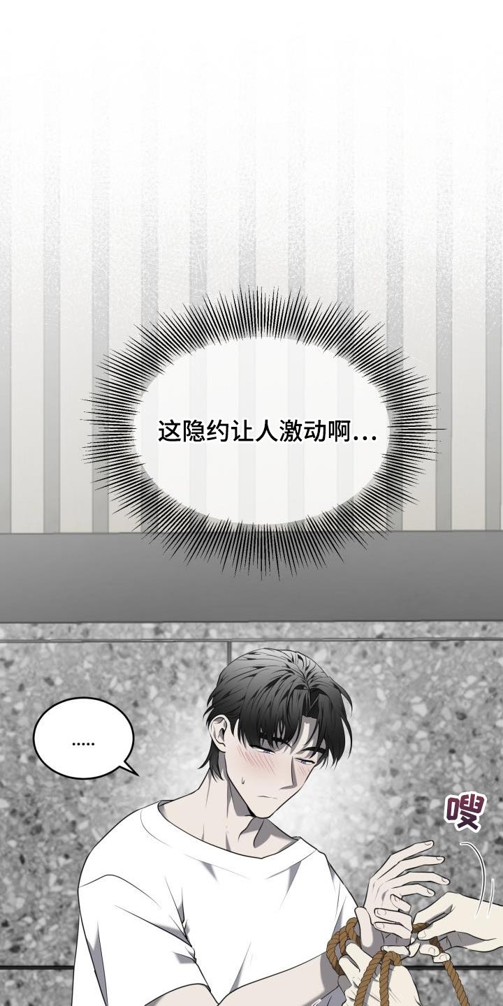 第79话0