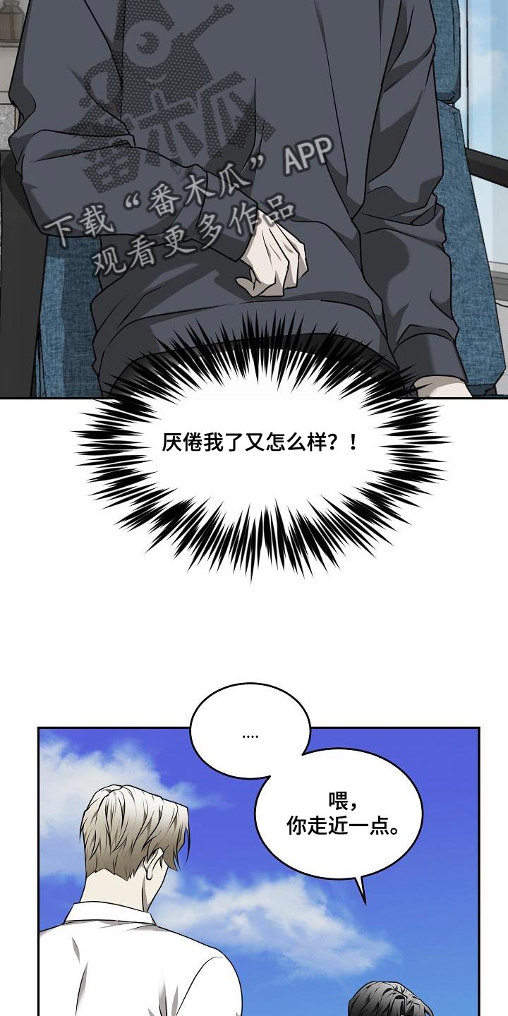 第49话22