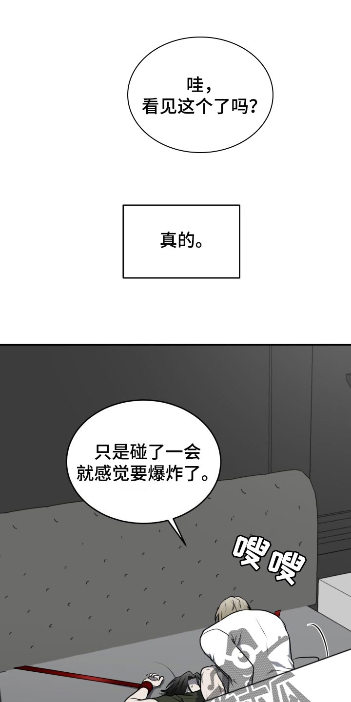 第17话0