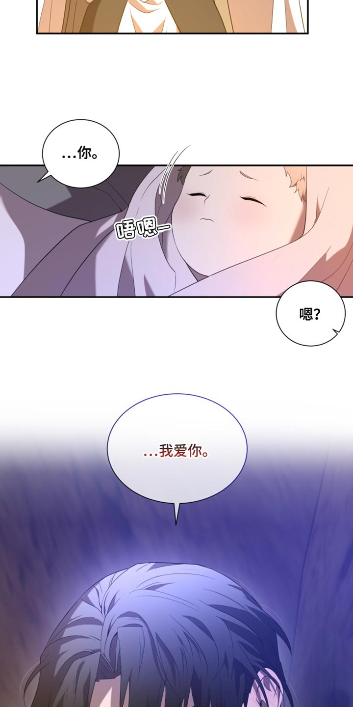 第103话31