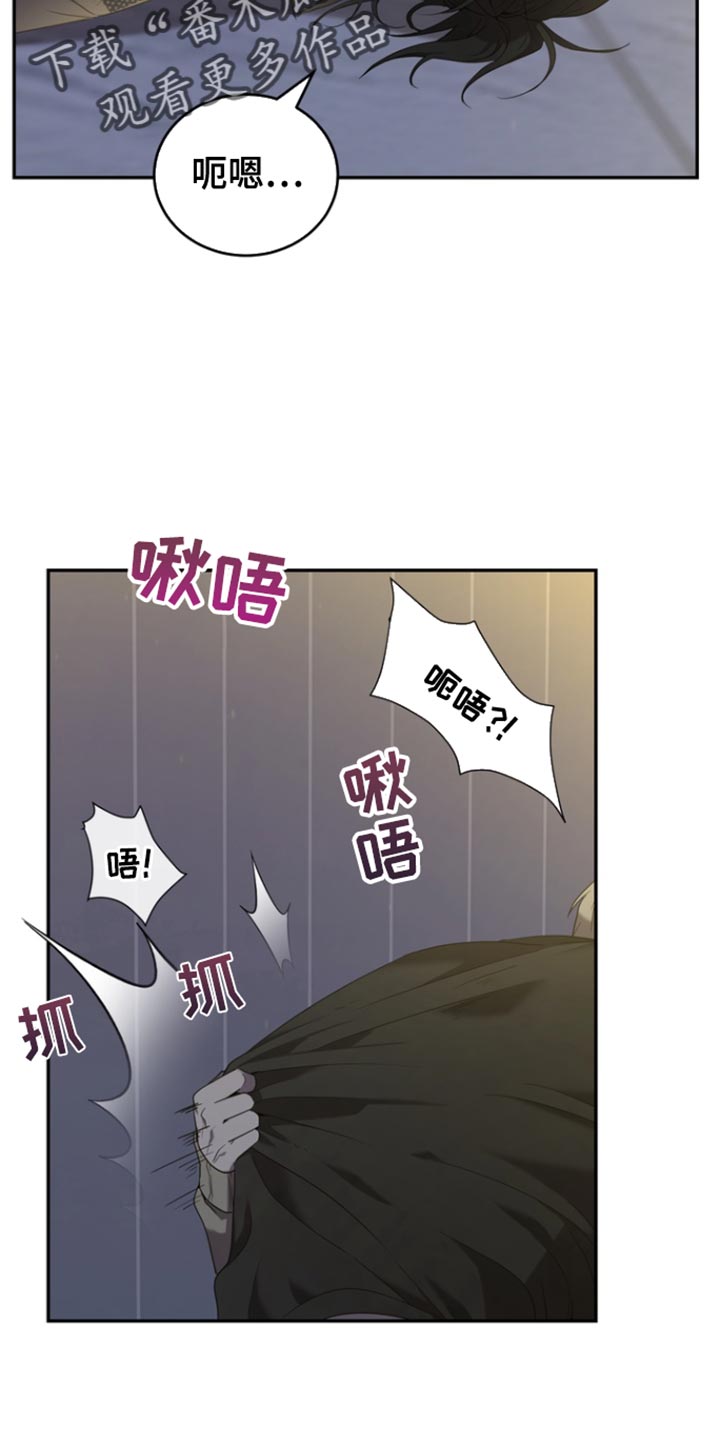 第110话18