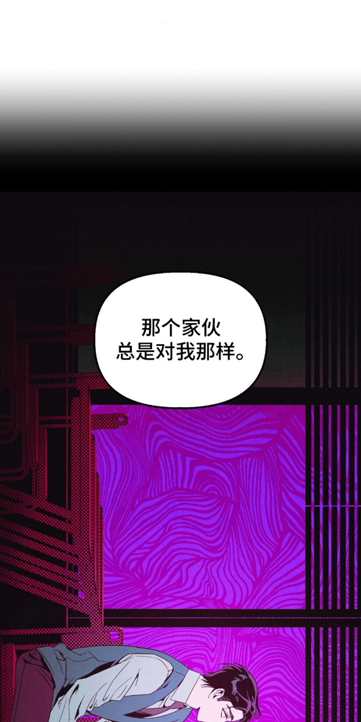 第9话0