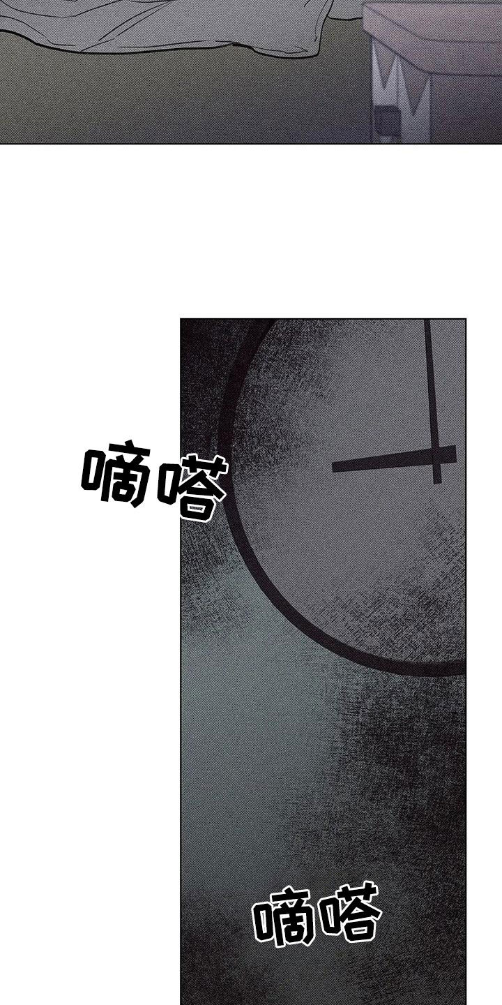 第16话1