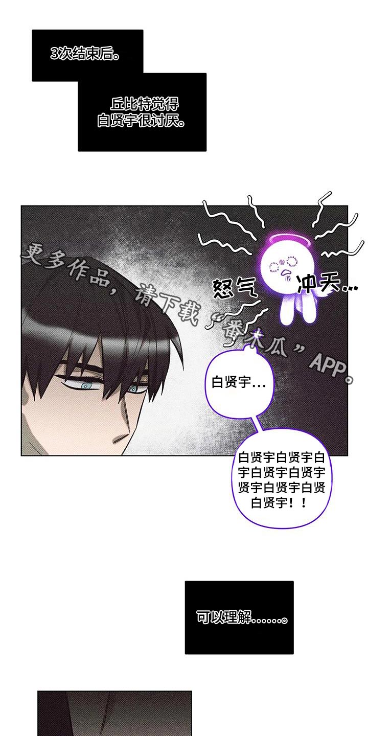 第35话0