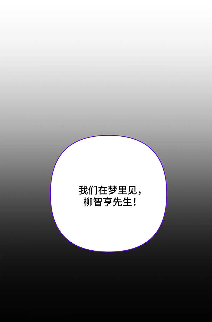 第18话35