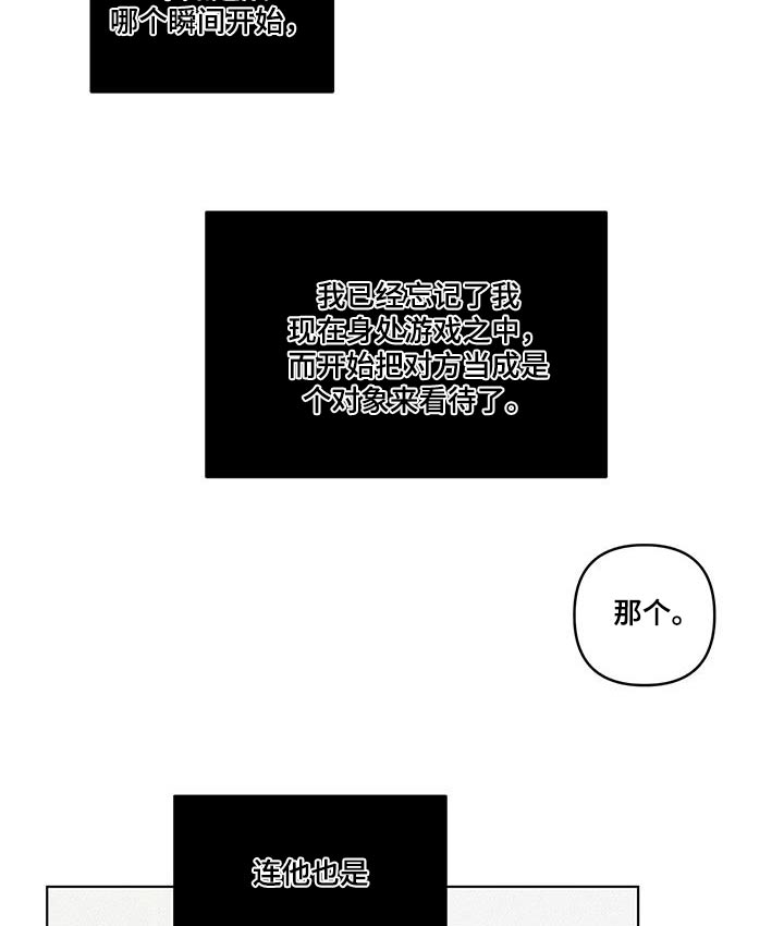 第46话1