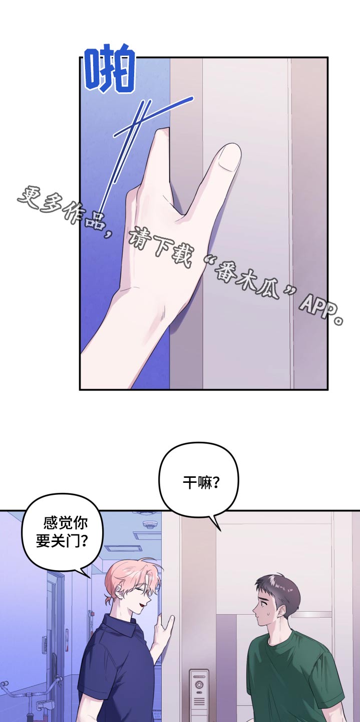 第57话0