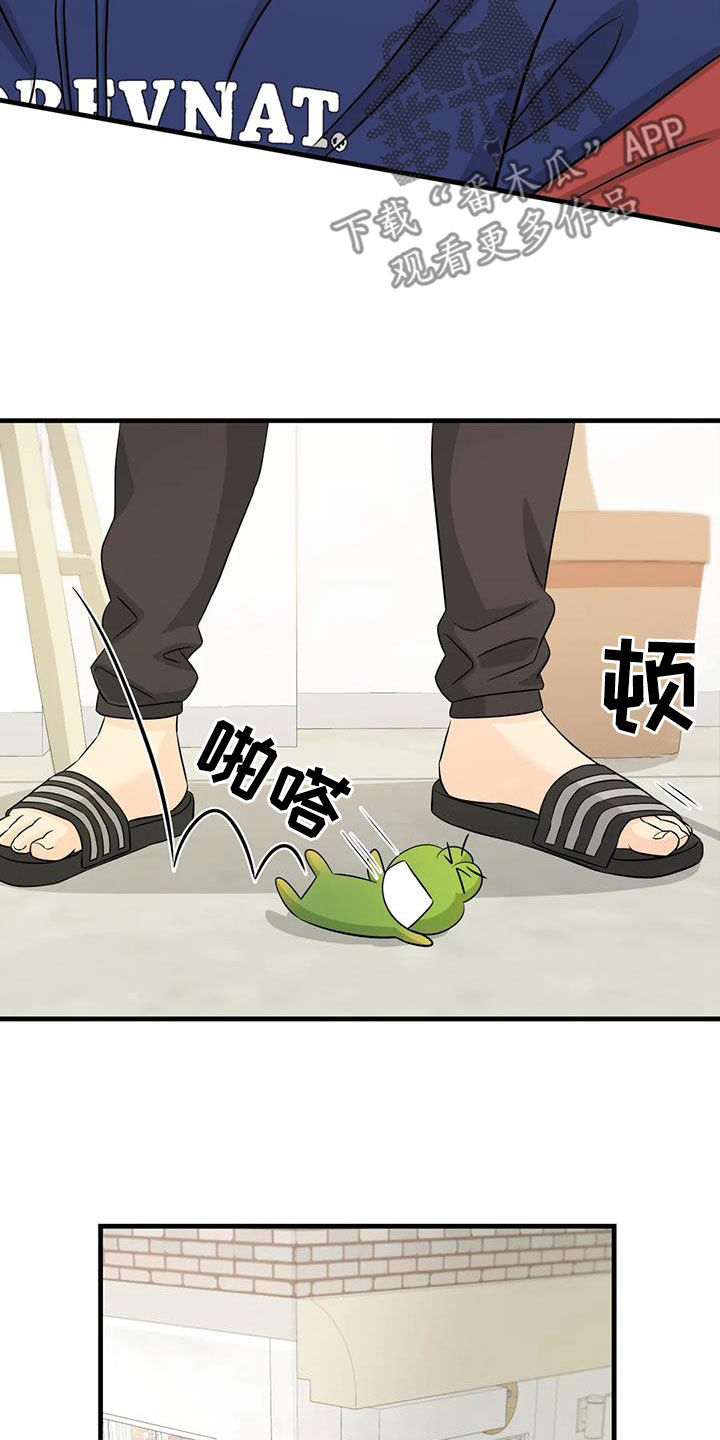 第27话19