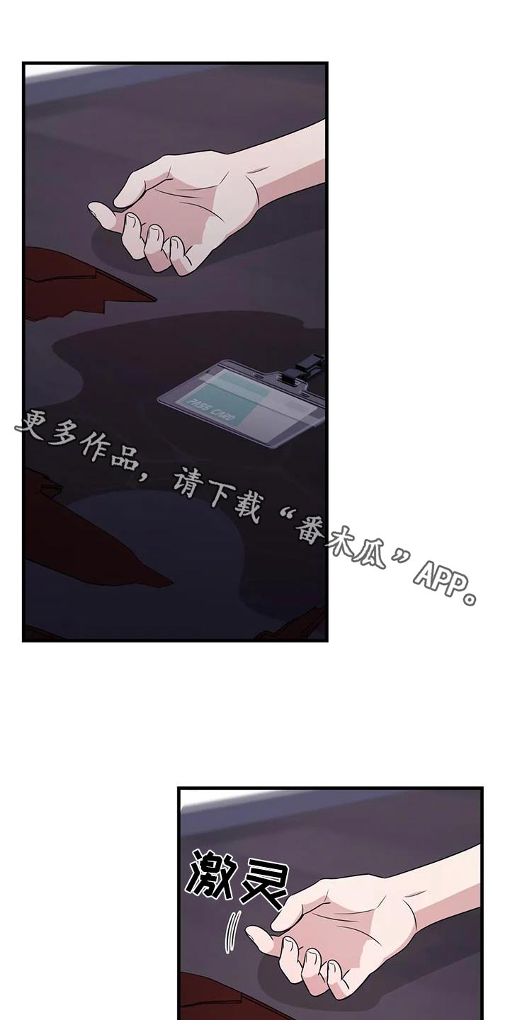 第60话0