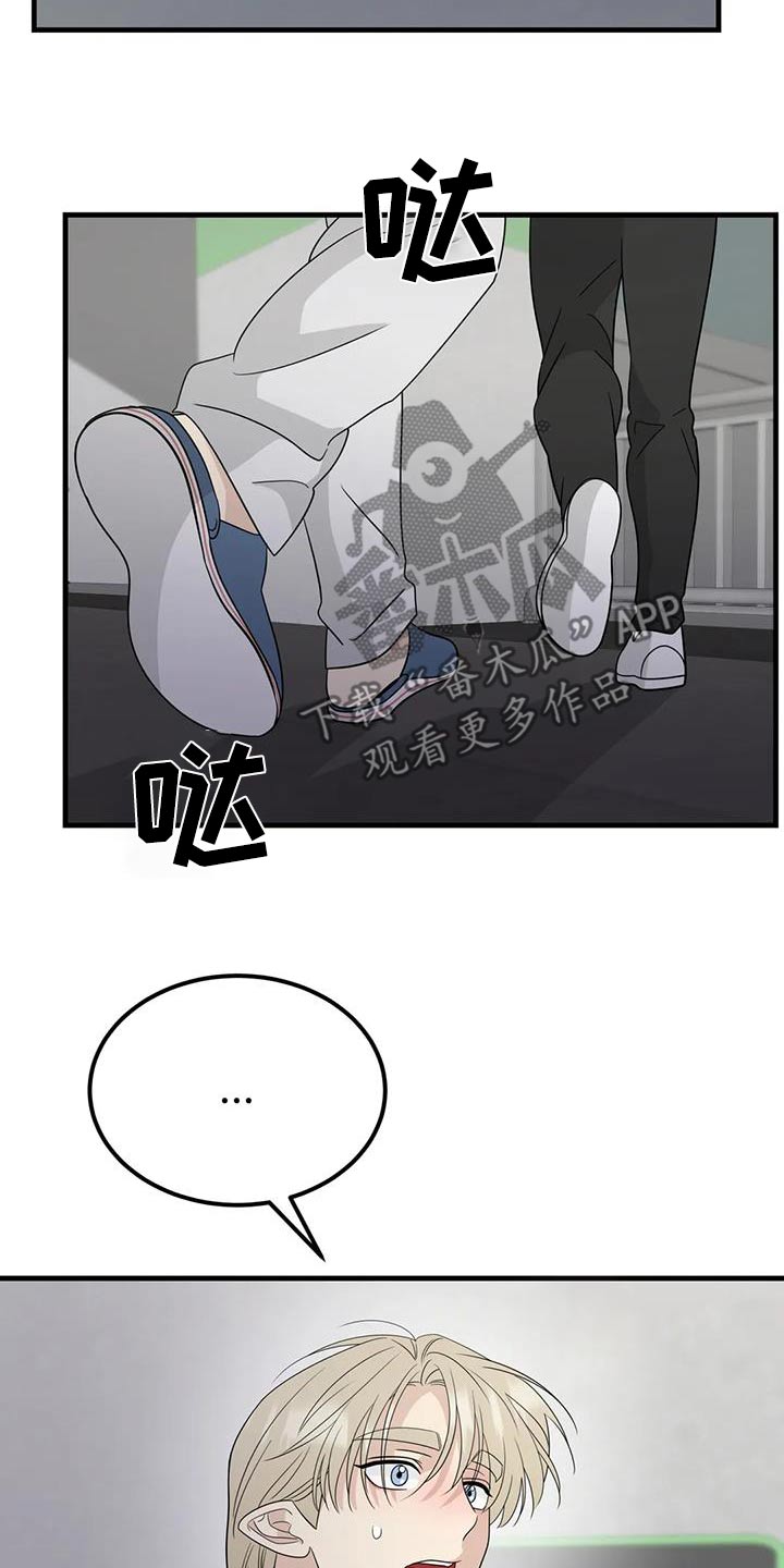 第74话22