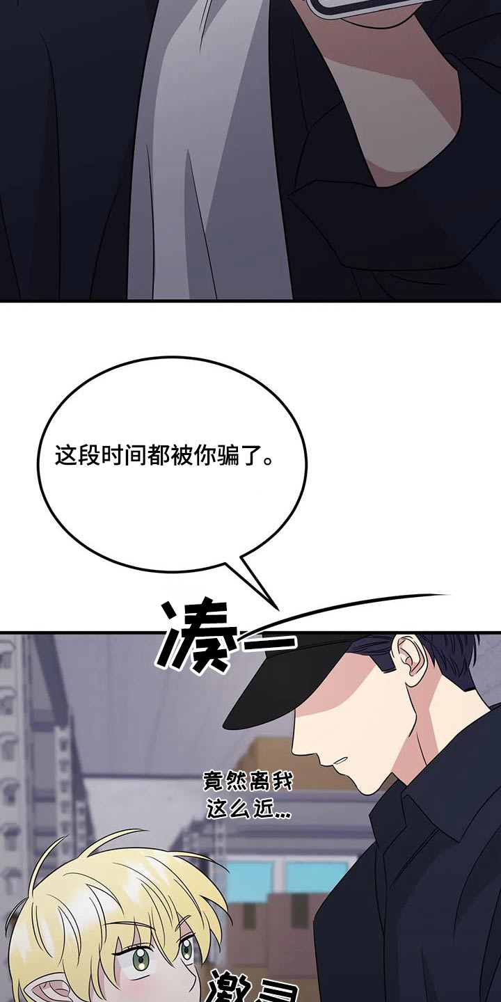 第61话16