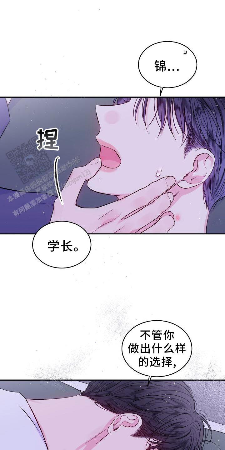 第79话0