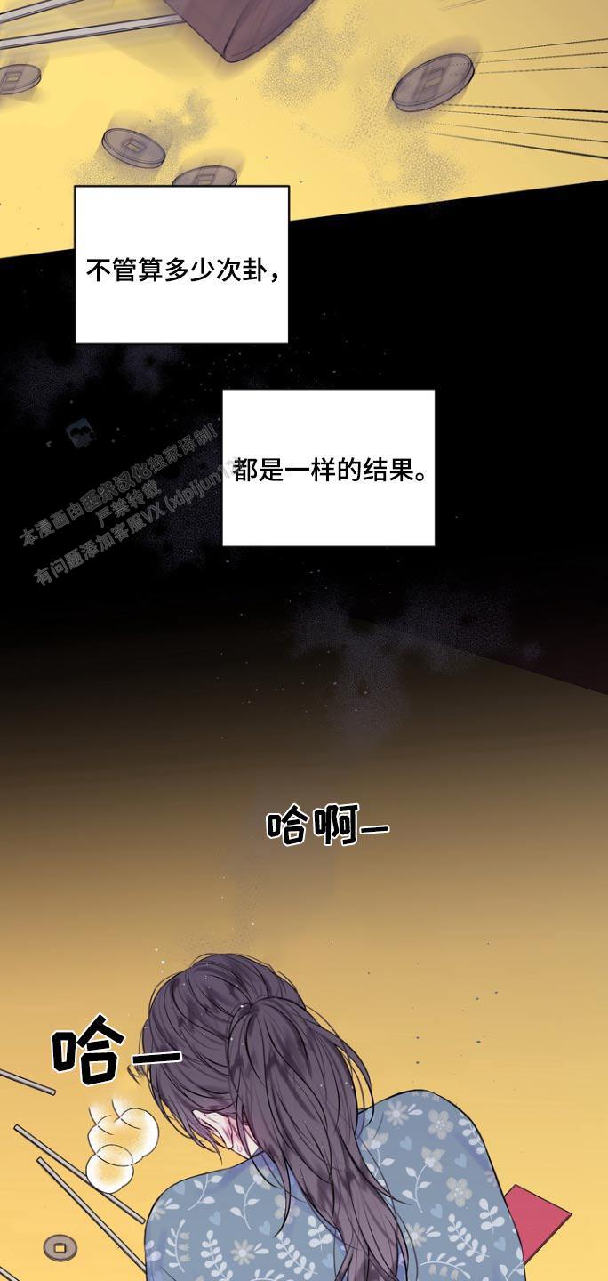 第117话1