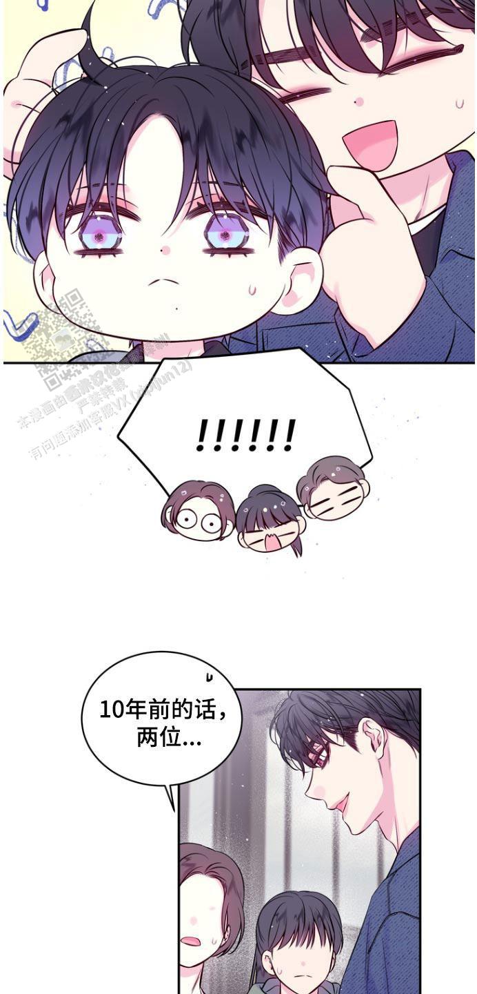 第120话1