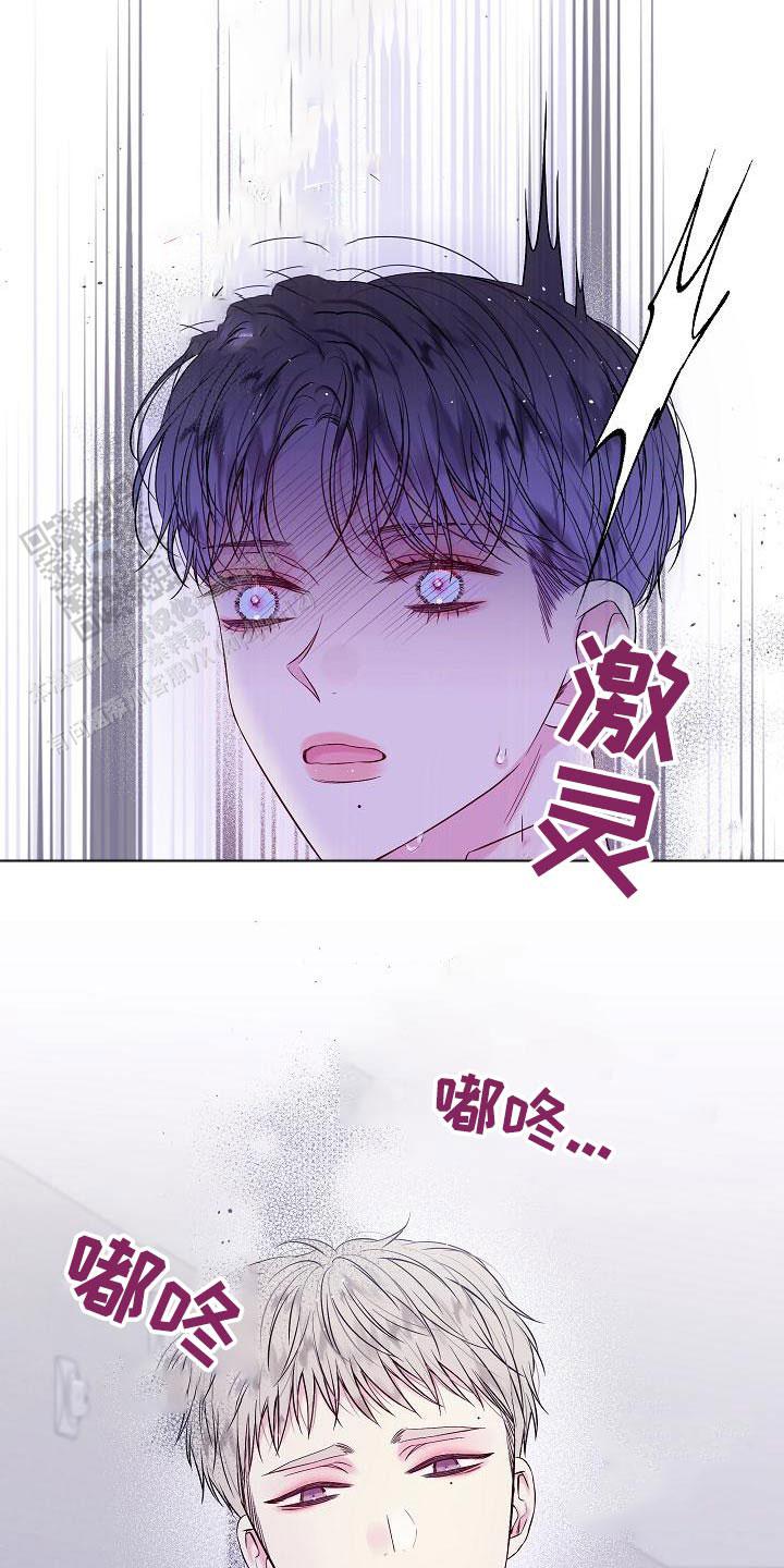 第51话17