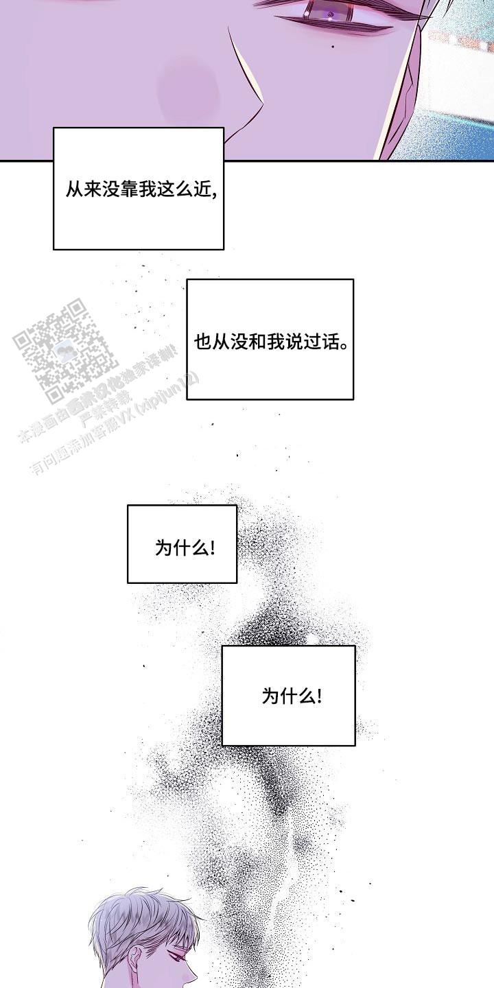 第43话18