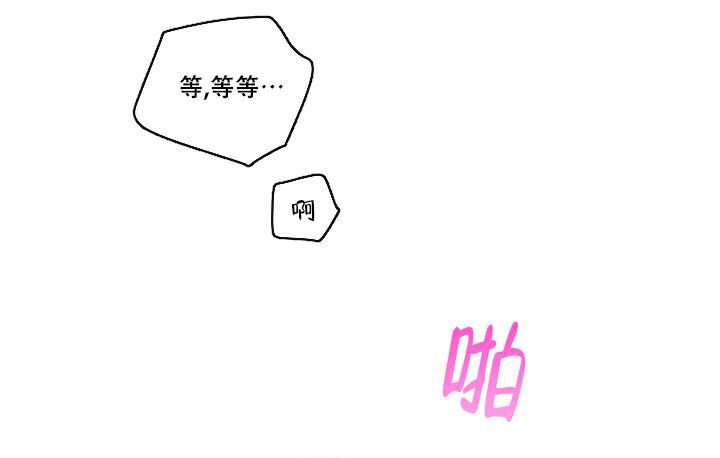 第6话15